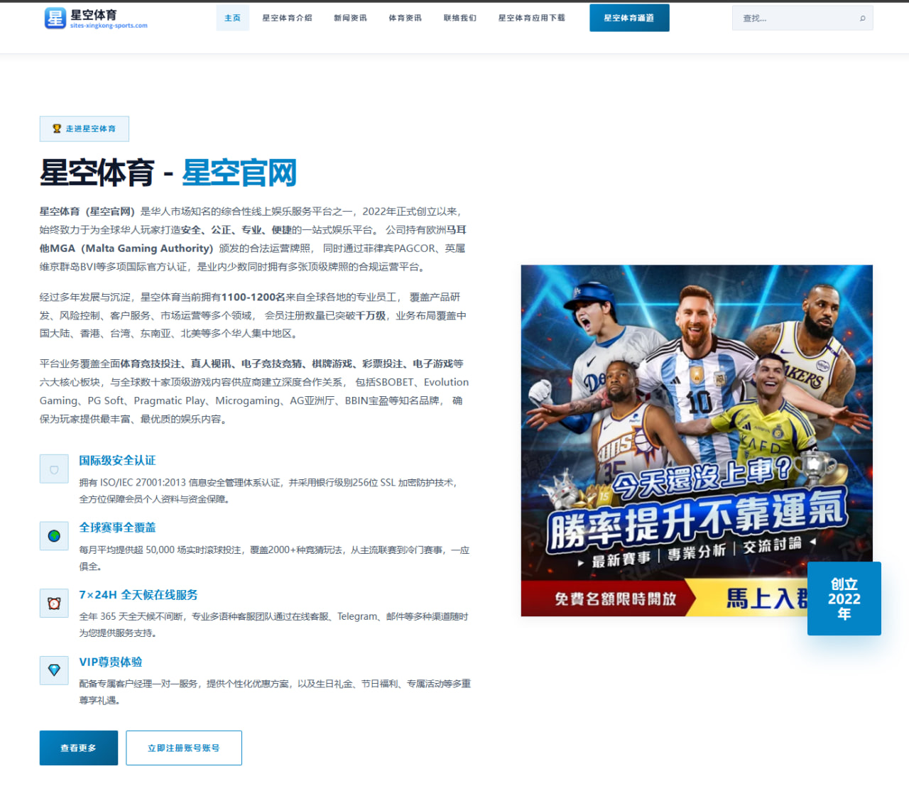 www.center-m6-mile.com.cn编辑部